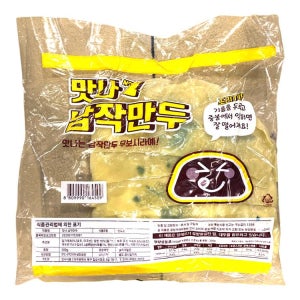 맛나납작만두 300G/맛나식품