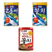 샘표 김치찌개 꽁치 400g 고등어 400g 1개//참치