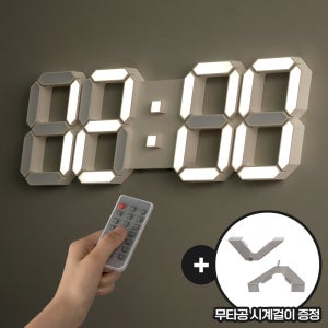 LED 벽시계 무소음 아트월 인테리어 디지털시계 벽걸이