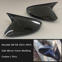 i30 GD 카본 사이드미러 커버 몰딩 2Pcs (부착형)