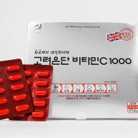 고려은단비타민C1000 1080mg x 720정 [쇼핑백 증정]