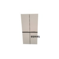 삼성 비스포크 냉장고 874L, 글램화이트 RF85B9121APWW 코스트코 양문형냉장고 일반냉장고 주방 생활가전