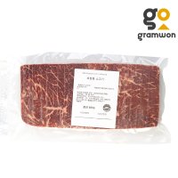 초밥용 소고기 600g 호주산 소고기초밥 소고기타다끼 불초밥 쇠고기+드라이 무료구성