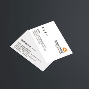 한영문이 돋보이는 청강대학교 명함 청강대명함