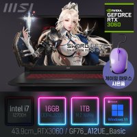 MSI GF76 A12UE 베이직 16GB 1TB WIN11 동영상편집 포토샵 노트북