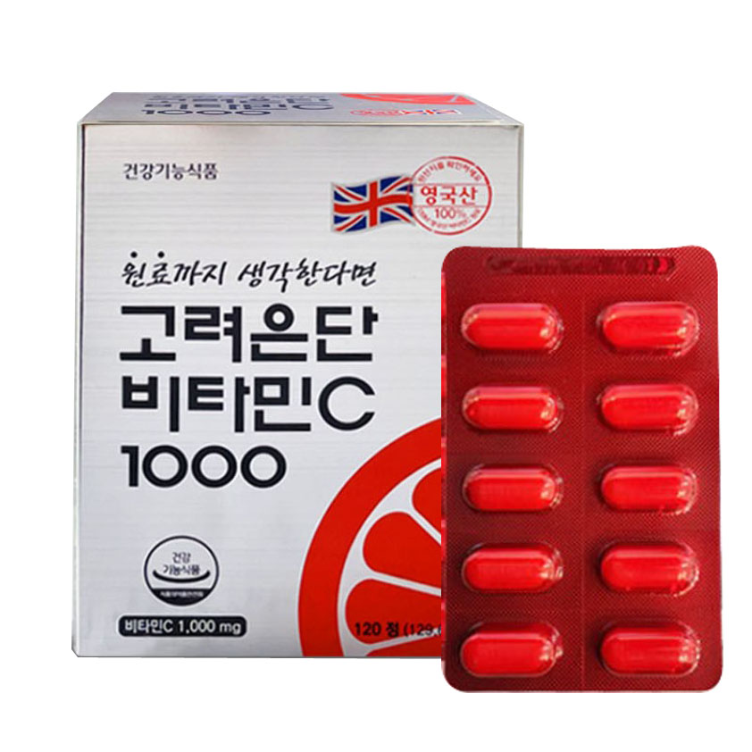 고려은단 비타민c1000mg 종근당건강 <b>진</b> 위드바이오 <b>약사몰 아연</b> 츄어블