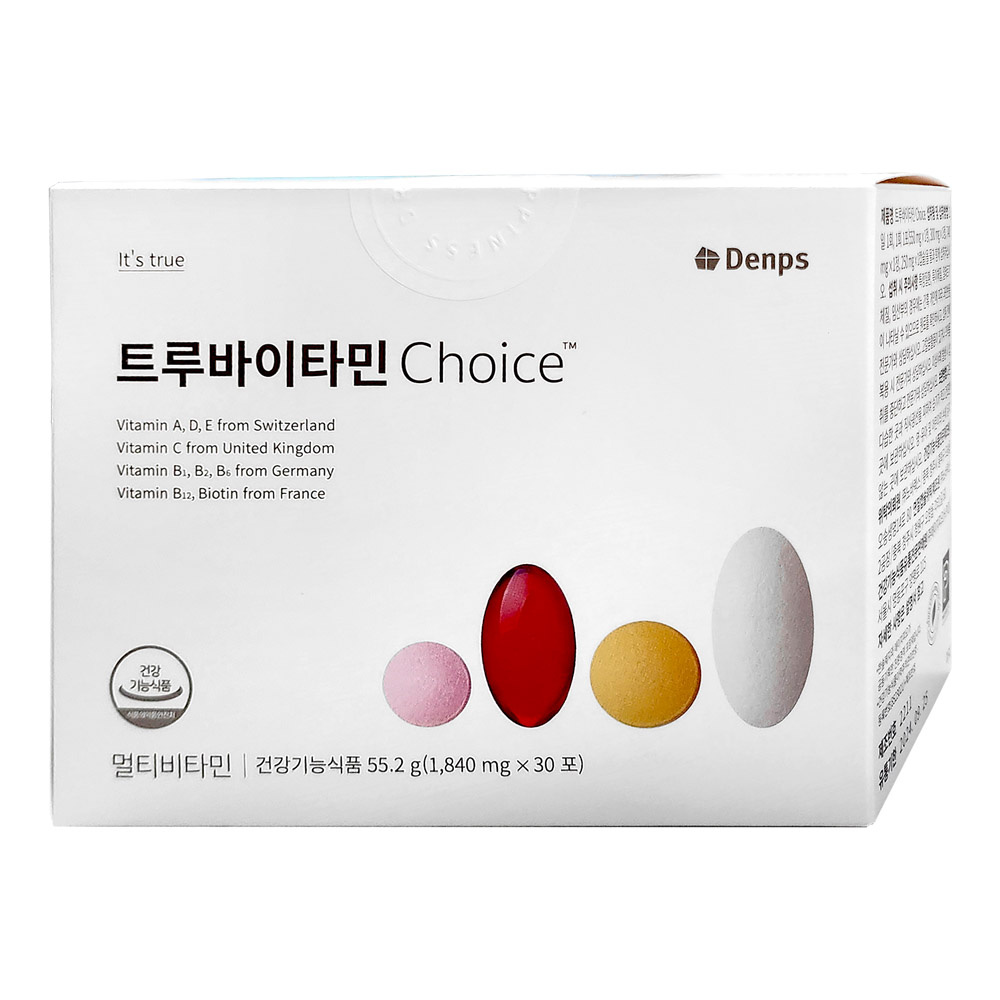 덴프스 <b>트루</b>바이타민 Choice 초이스 공유 비타민 1박스