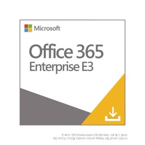 Microsoft 365 Enterprise E3 1개월 라이선스 윈도우포함 마이크로소프트 365 기업용 엔터프라이즈 1개월 라이선스