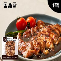 킹닭 껍질없는 한입 닭다리살 갈비맛 200g x 1팩 통닭다리살 통다리살 슬라이스 닭다리 순살