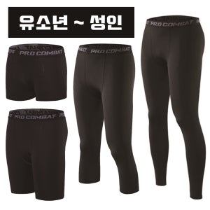 BC 프로컴뱃 컴프레션 레깅스 야구 축구 스포츠 타이즈 유소년 성인 5부 7부 9부
