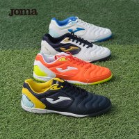 조마 축구화 아동 실내축구화 인도어 남성 실내훈련 Joma