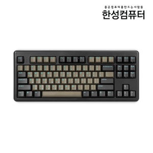 [리퍼]TFG ART Wireless V2 듀얼무선 기계식키보드 블랙 저소음 적축 (한글)
