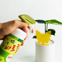 바로킬 500ml 식물살충제 깍지벌레 약 진딧물 제거 응애 퇴치 흰가루병 뿌리파리