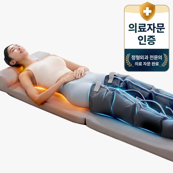 [무이자 6개월]휴플러스 2026년형 NEW 프리미엄 김프로 전신 마사지기 안마베드 안마 매트 마사지 KIMPRO-25