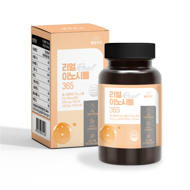 웰빙곳간 리얼 이노시톨 500mg 365정 <b>비타민</b>B8 <b>미네랄</b> 과일야채혼합농축분말