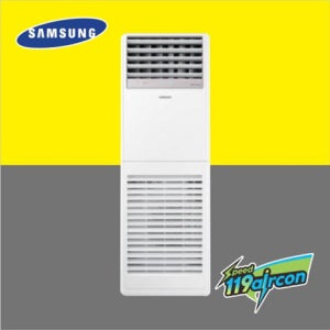 전국 삼성 냉난방기 스탠드 냉온풍기 18평 업소용 인버터 AP072RAPPBH1S 방문견적