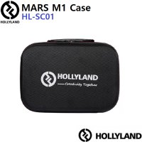 [홀리랜드 Hollyland HL-SC01] MARS M1 전용 케이스