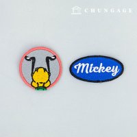 [디즈니 정식] 미키마우스 캐릭터 봉제식 와펜 블루네임 B102