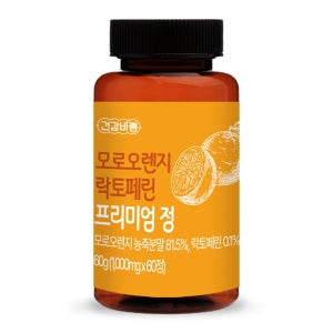 모로오렌지 락토페린 모로실 헤스페리딘 정 1000mg 60정