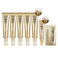 [홈쇼핑 최신상 ] AHC 아이크림 시즌11 프리미어 앰플인 40ml 5개+12ml+샘플