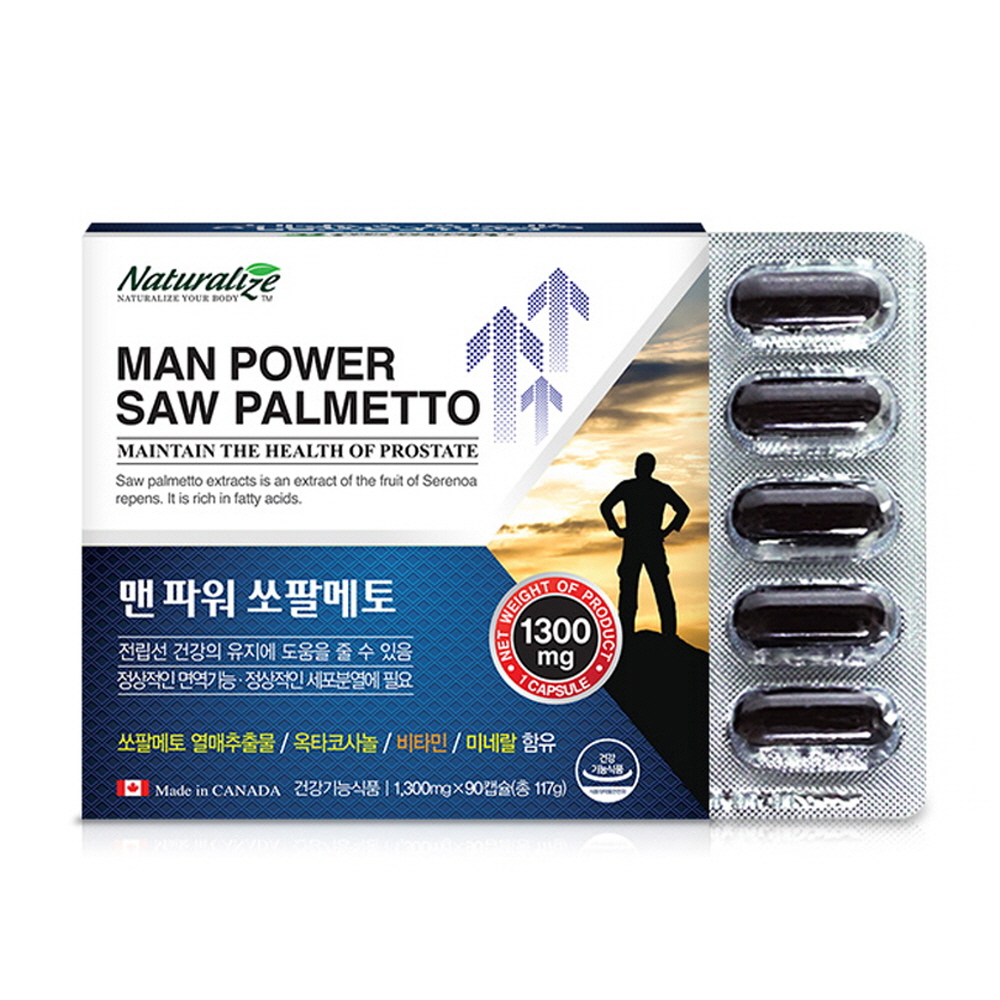 맨즈파워 <b>쏘팔메토</b> 옥타코사놀 아연 파워업 전립선 영양제 1300mg