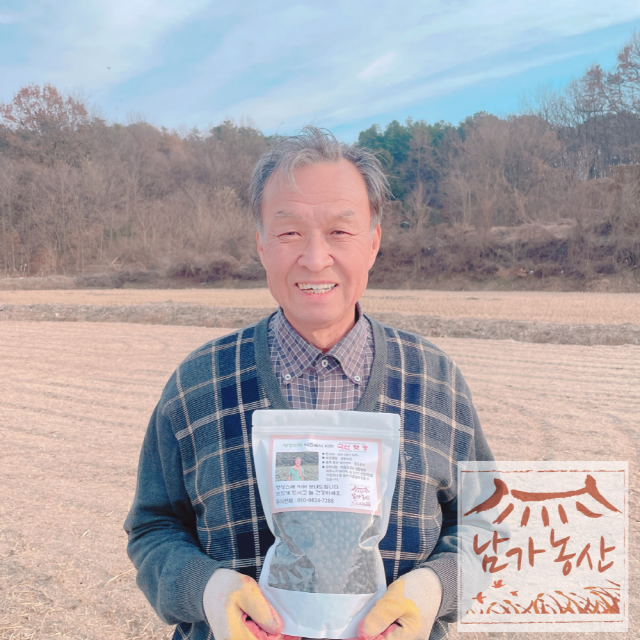 2024년 국산 햇 <b>서리태</b> 1kg 서목태 백태 쥐눈이콩 약콩 대두 노란 검은 콩 남가농산