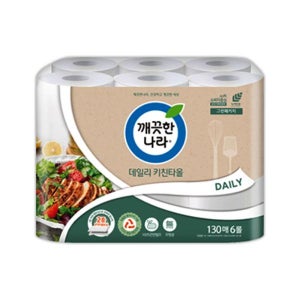 깨끗한나라 데일리 키친타올 130매 x 6입
