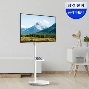 삼성 오디세이 G7 4K UHD + 패키지 삼탠바이미 이동식 스탠드 게이밍 스마트 모니터