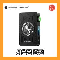 로스트베이프 켄타우루스 M200 모드기기 폐호흡 Lost Vape