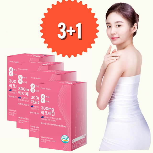 씬앤헬스 <b>락토페린</b> 300mg 총 8,400mg 28정, 4개