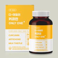 디데일리 수용성 커큐민 효능 500mg x 60정 아티초크