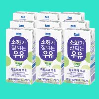 소화가잘되는우유 저지방 190ml x 24팩