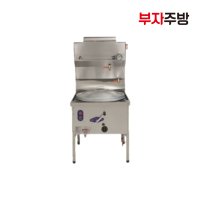 거화 폐열식 면렌지 GHC-01N/P 중국집 업소용 영업용