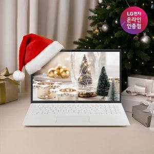 [강세일 129만] LG그램 15 최신 인텔 15세대 AI 울트라5 애로우레이크 노트북