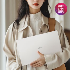 [138만] LG그램 15 인텔 울트라5 애로우레이크 고성능 대학생 영상편집 AI 노트북
