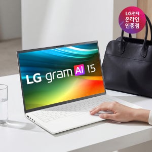 LG그램 15 인텔 울트라5 16GB 애로우레이크 고성능 대학생 인강용 가벼운 노트북