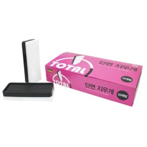양면 중형 화이트보드 지우개(10입)