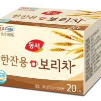 동서식품 한잔용 보리차 20개입