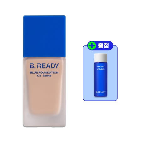 [BEST] 비레디 블루 파운데이션 35ml+ (증정 : 오일폼 클렌저 25ml)