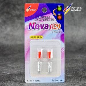 바코 노바029 스마트 인공지능케미 민물전자케미