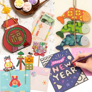 설날 만들기키트 전통 복주머니 토퍼 달력 12종 유아미술재료 어린이집