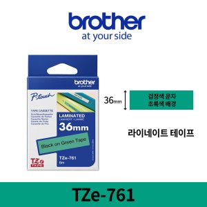 브라더 TZe-761 정품 라벨테이프 36mm