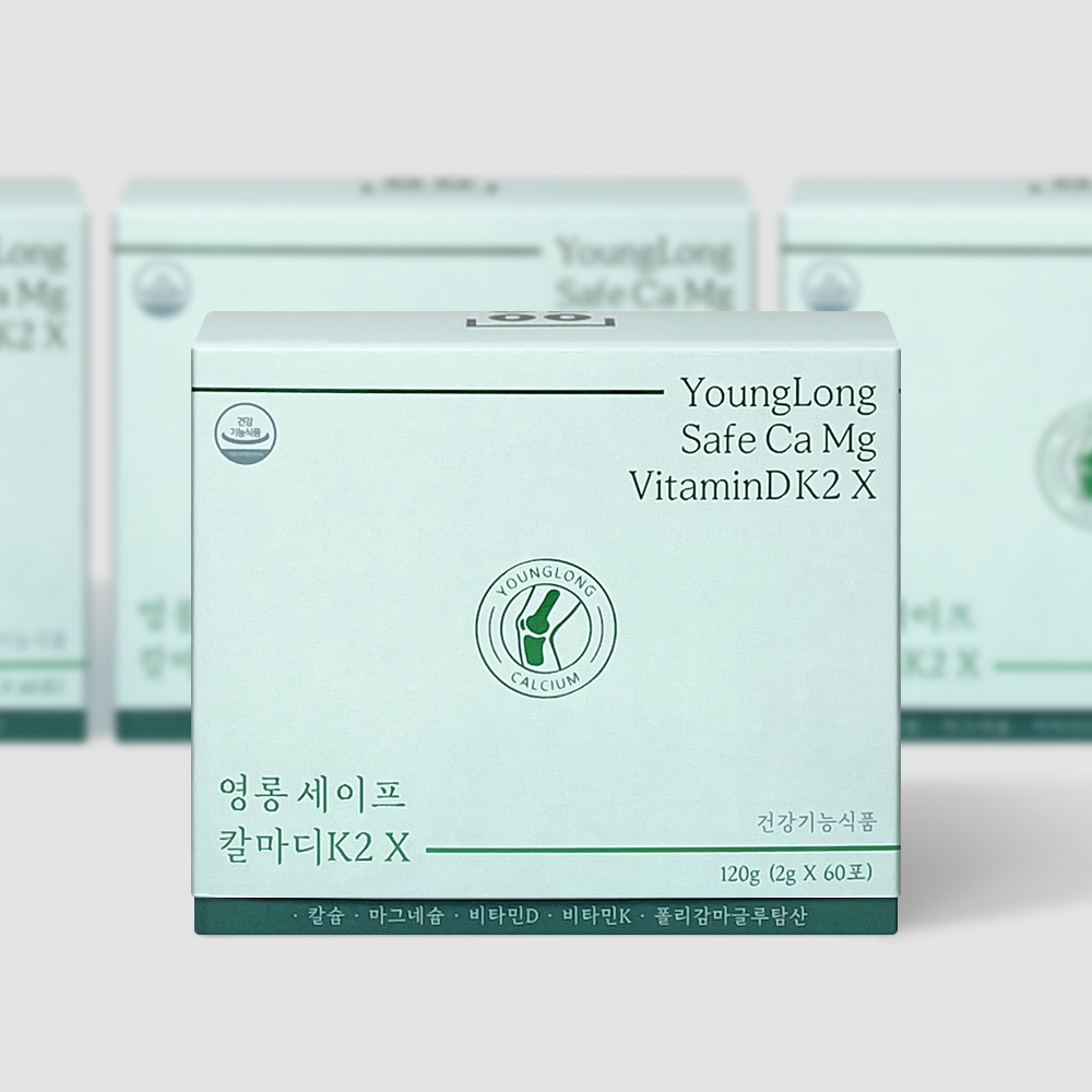 [3+1]<b>영롱</b> 세이프 칼마디K2 X/임산부 올인원 <b>칼슘</b> 마그네슘 비타민D 비타민K2영양제