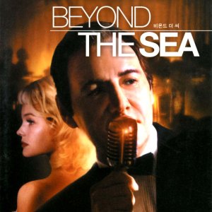 비욘드 더 씨(Beyond the Sea)(DVD 초회판)