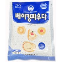 풍전 베이킹 파우더 150g 식용베이킹소다 홈베이킹레시피 생이스트 달고나 파우다