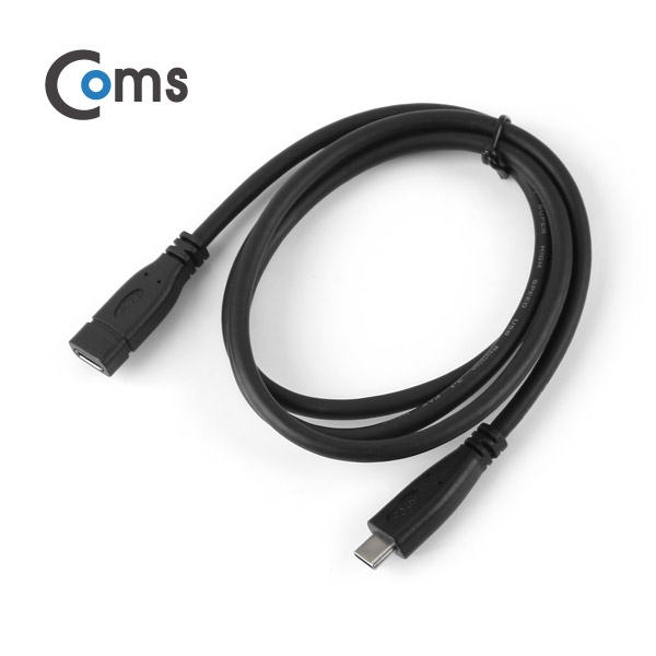 USB C타입 연장선 연장케이블 10Gbps 1M BU160