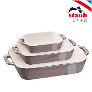 ST40508-164 스타우브 세라믹 그라탕 디쉬 3P 세트 그레이