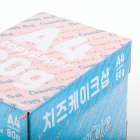 치즈케이크샵 A4 복사용지 2500매 80g