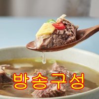 [방송구성] 엔쿡 김선영 뼈없는 갈비탕 600g x 10팩 (총 6KG)