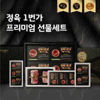 정육 1번가 설날 한우 선물 세트 육우 한우 한돈 소고기 꽃등심 삽겹살 채끝